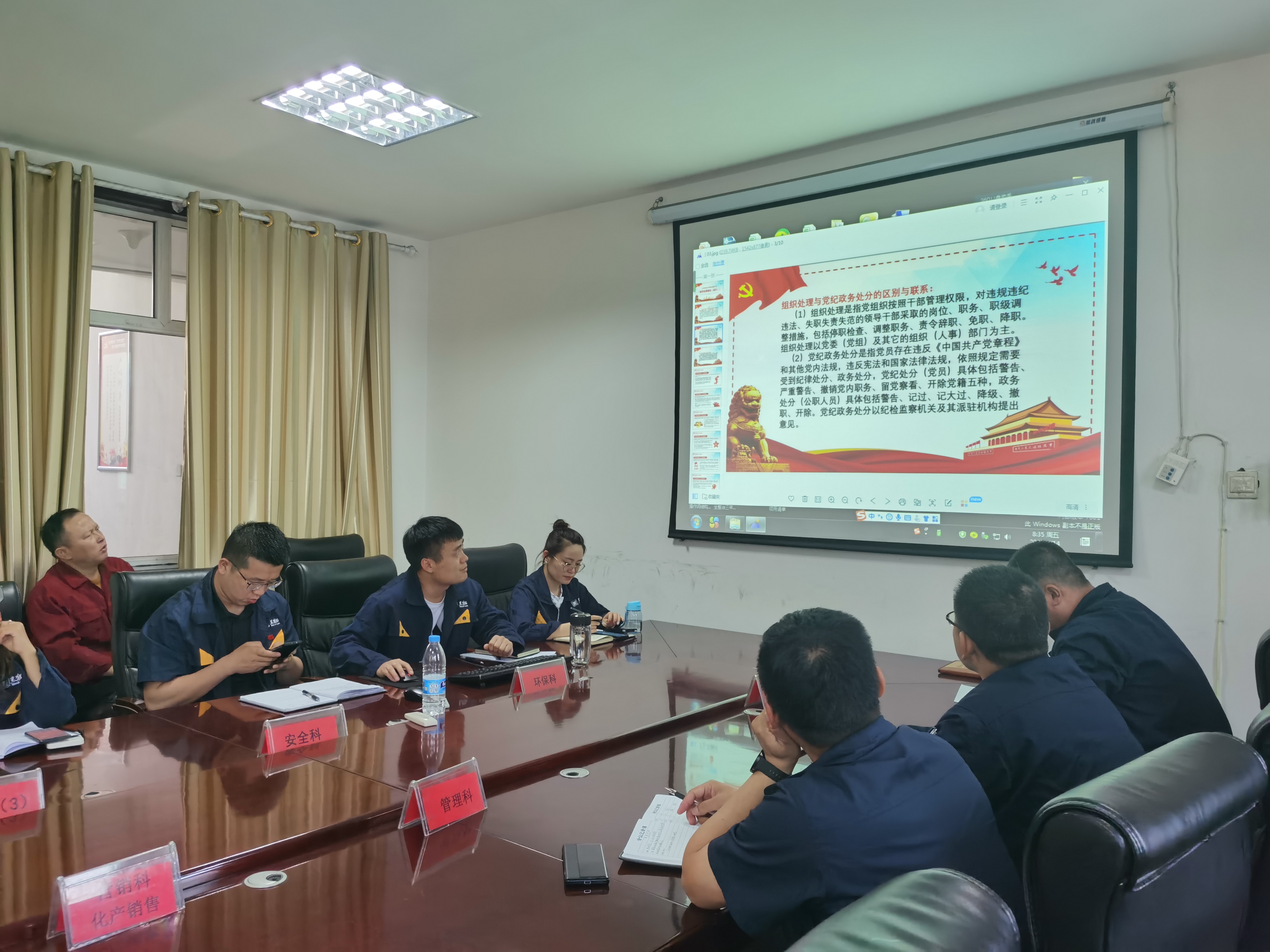 ΢ÐÅͼƬ_20210521145255.jpg ΢ÐÅͼƬ_20210521145255.jpg