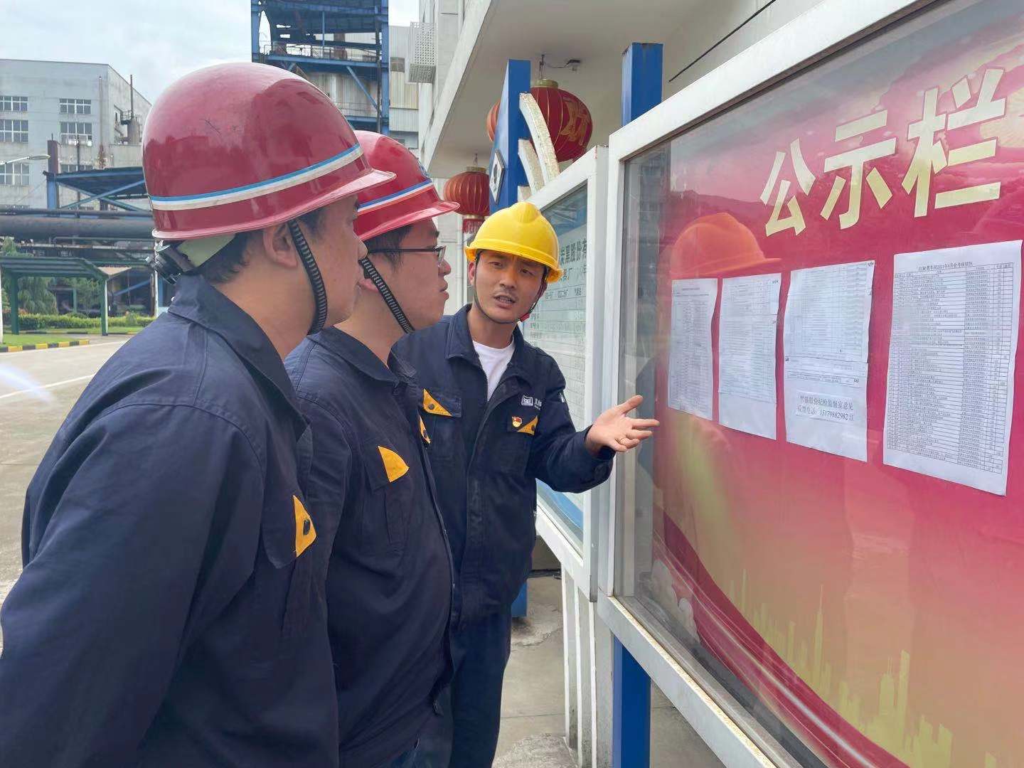 ΢ÐÅͼƬ_20210526155938.jpg ΢ÐÅͼƬ_20210526155938.jpg