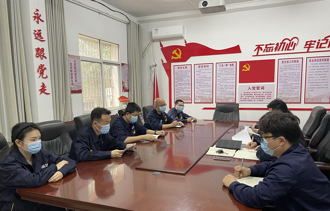 ΢ÐÅͼƬ_20220317160050.png ΢ÐÅͼƬ_20220317160050.png