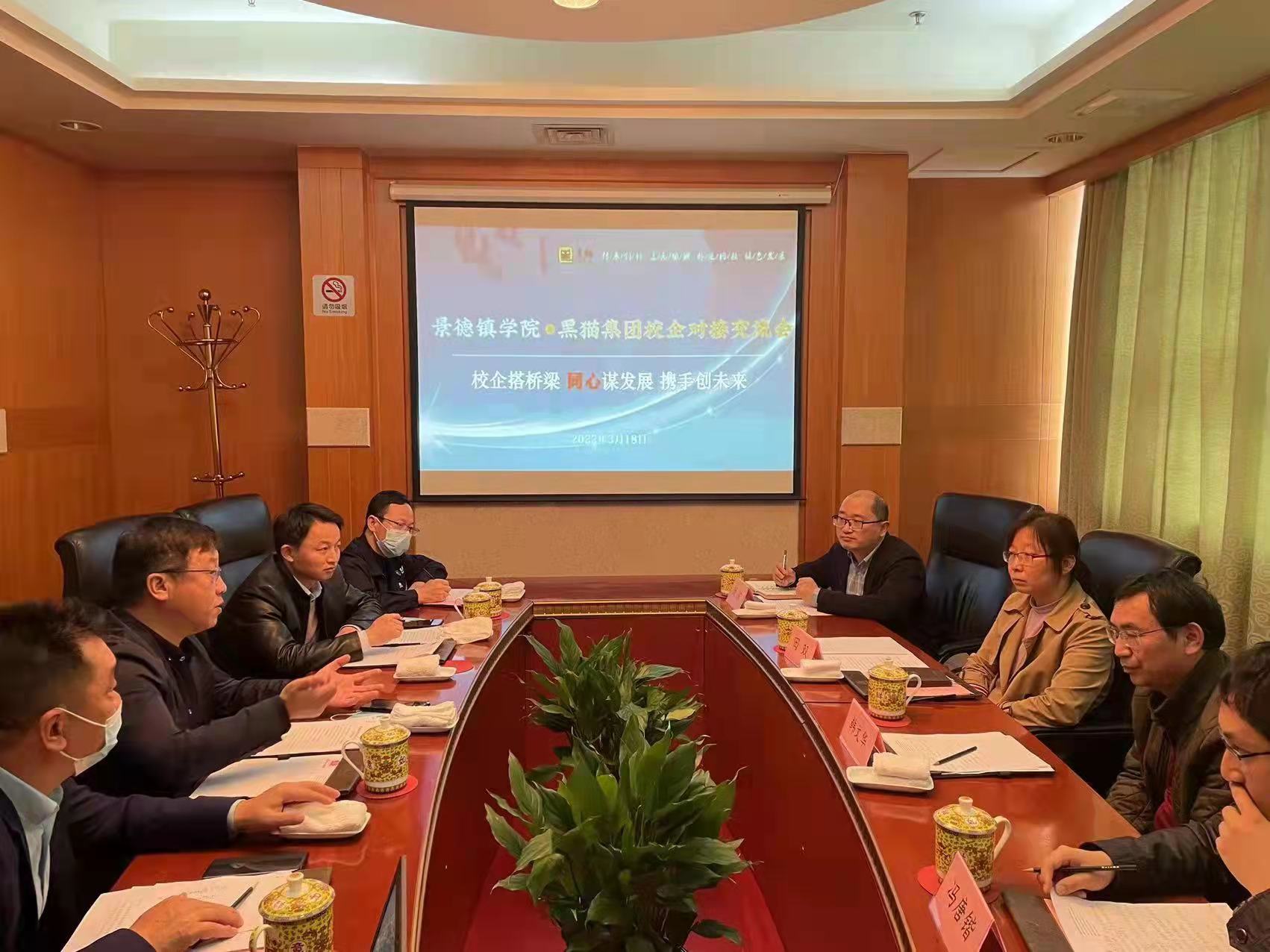 ΢ÐÅͼƬ_202203181554482.jpg ΢ÐÅͼƬ_202203181554482.jpg