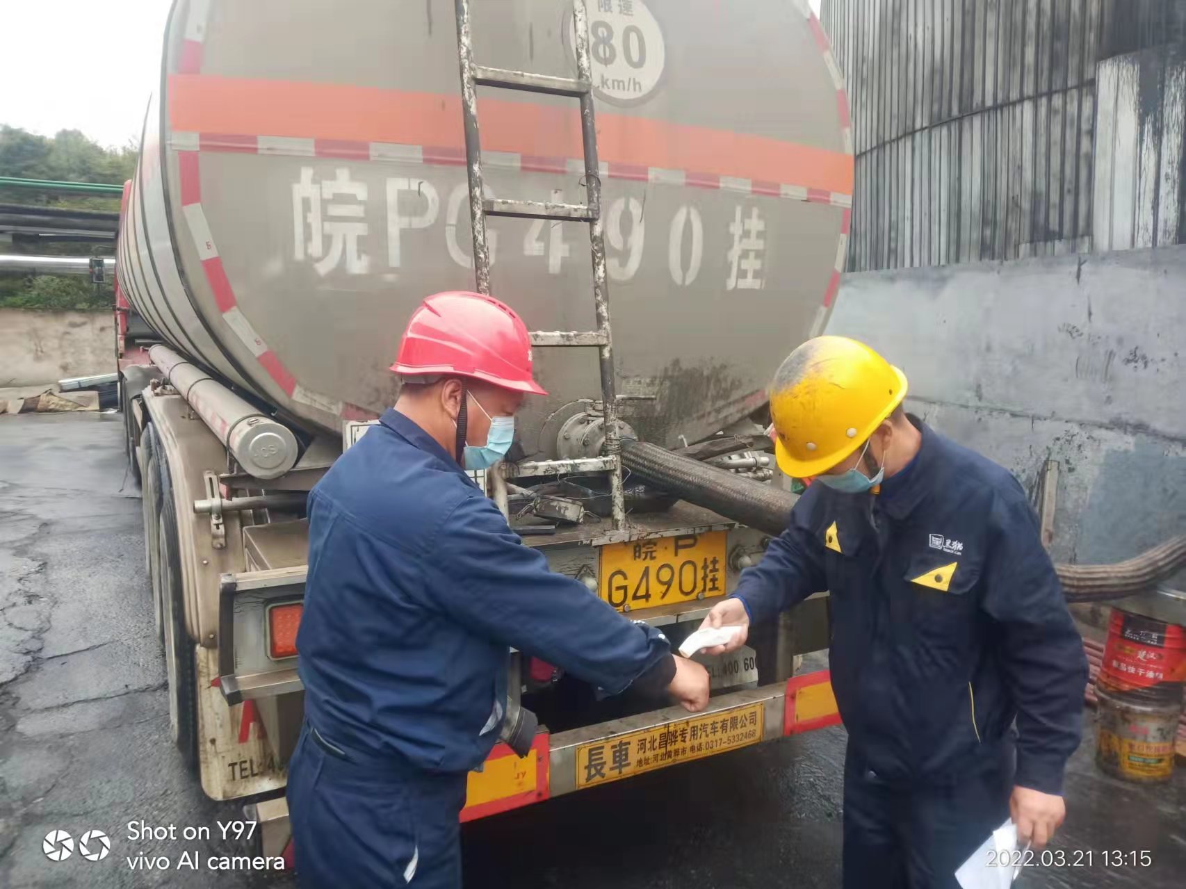 ¾°µÂÕò.jpg ¾°µÂÕò.jpg