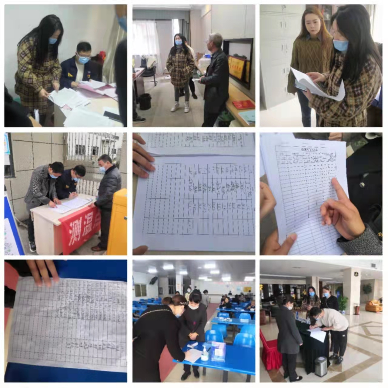 ΢ÐÅͼƬ_202203280901116.jpg ΢ÐÅͼƬ_202203280901116.jpg