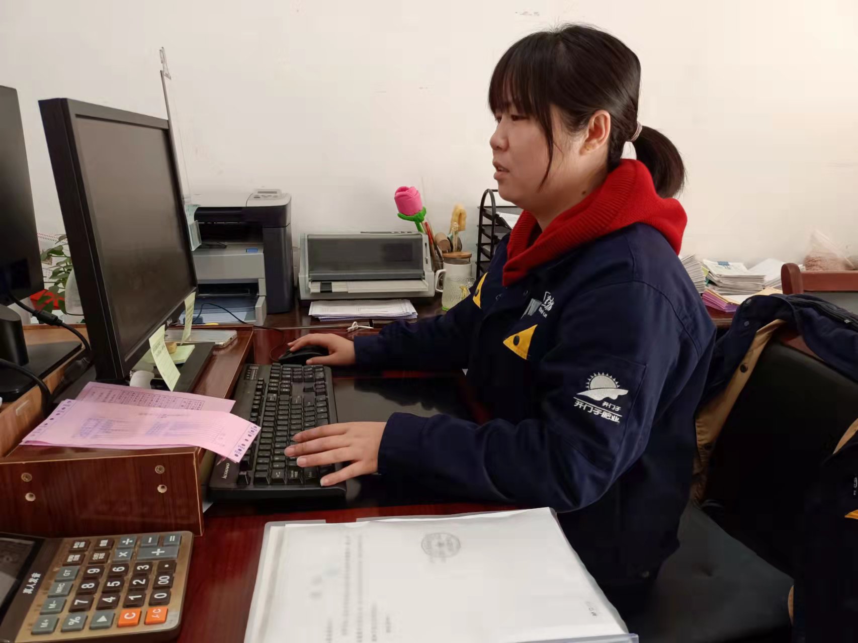 ÑîÑô˹Æä.jpg ÑîÑô˹Æä.jpg