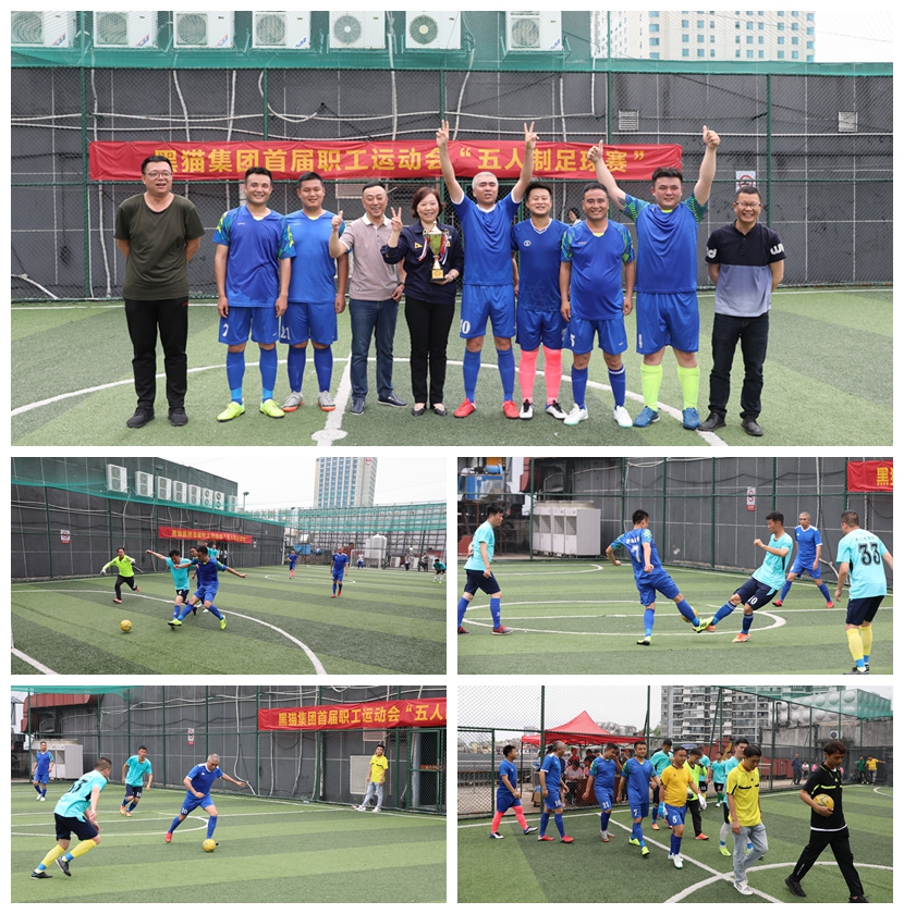 ¹âӰħÊõÊÖÆ´Í¼.jpg ¹âӰħÊõÊÖÆ´Í¼.jpg