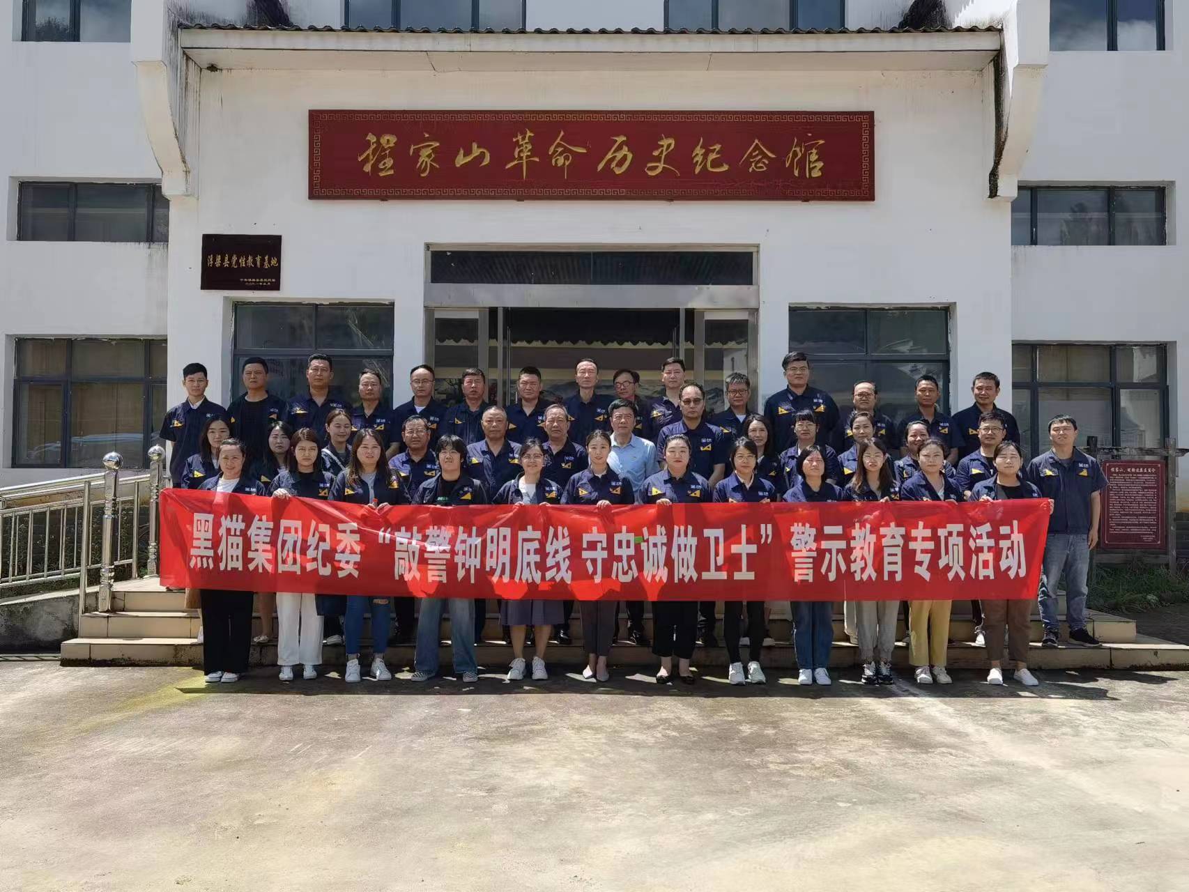 ΢ÐÅͼƬ_20220613164701.jpg ΢ÐÅͼƬ_20220613164701.jpg