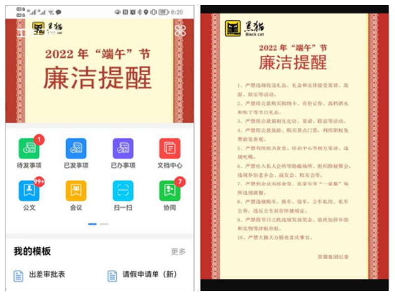 NeoImage_¸±±¾.jpg NeoImage_¸±±¾.jpg