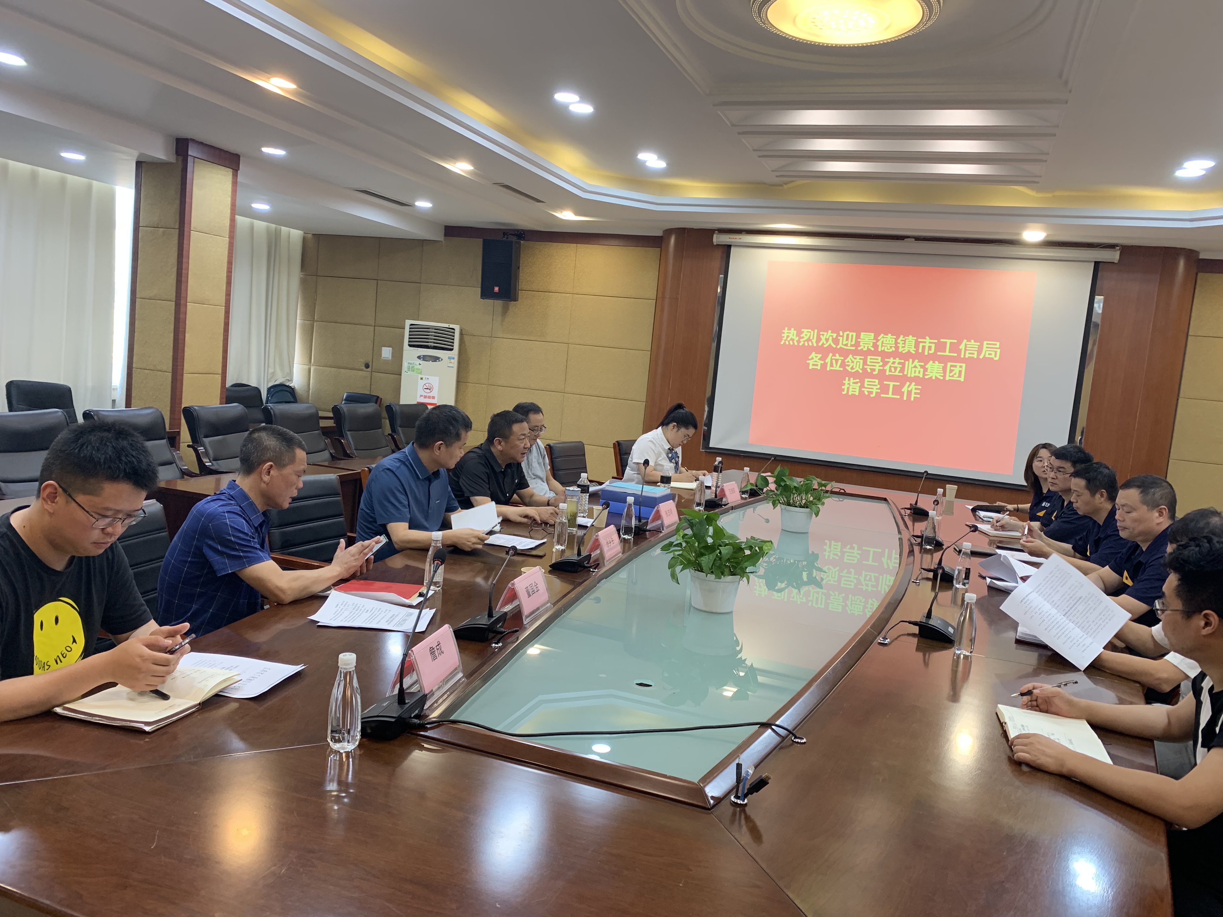 ΢ÐÅͼƬ_202208120911142.jpg ΢ÐÅͼƬ_202208120911142.jpg