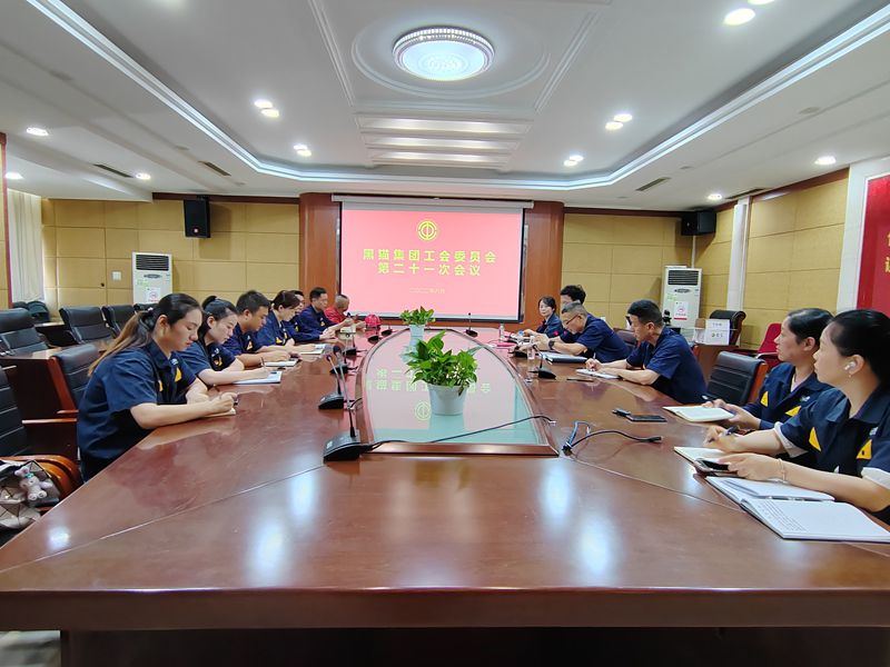 ΢ÐÅͼƬ_202208221601131_¸±±¾.jpg ΢ÐÅͼƬ_202208221601131_¸±±¾.jpg