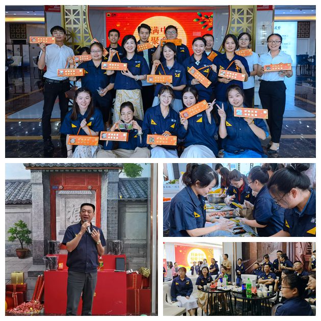 ΢ÐÅͼƬ_202208291452573_¸±±¾_¸±±¾.jpg ΢ÐÅͼƬ_202208291452573_¸±±¾_¸±±¾.jpg