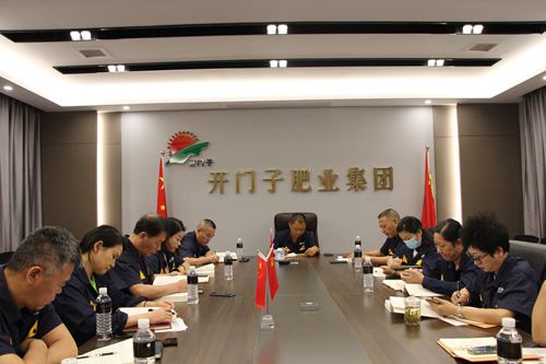 IMG_2029_¸±±¾.jpg IMG_2029_¸±±¾.jpg