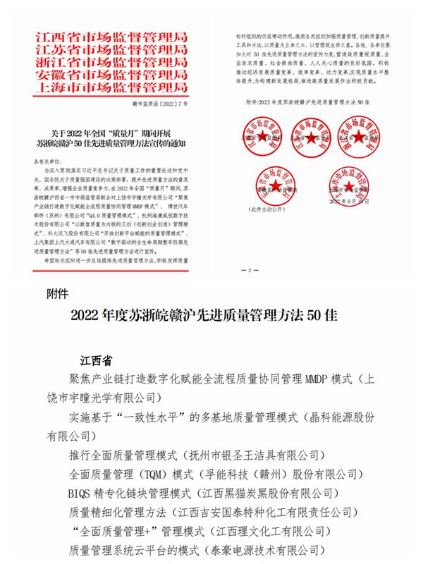 NeoImage_¸±±¾.jpg NeoImage_¸±±¾.jpg