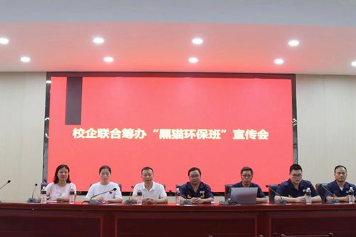 ΢ÐÅͼƬ_20220928101755_¸±±¾.jpg ΢ÐÅͼƬ_20220928101755_¸±±¾.jpg