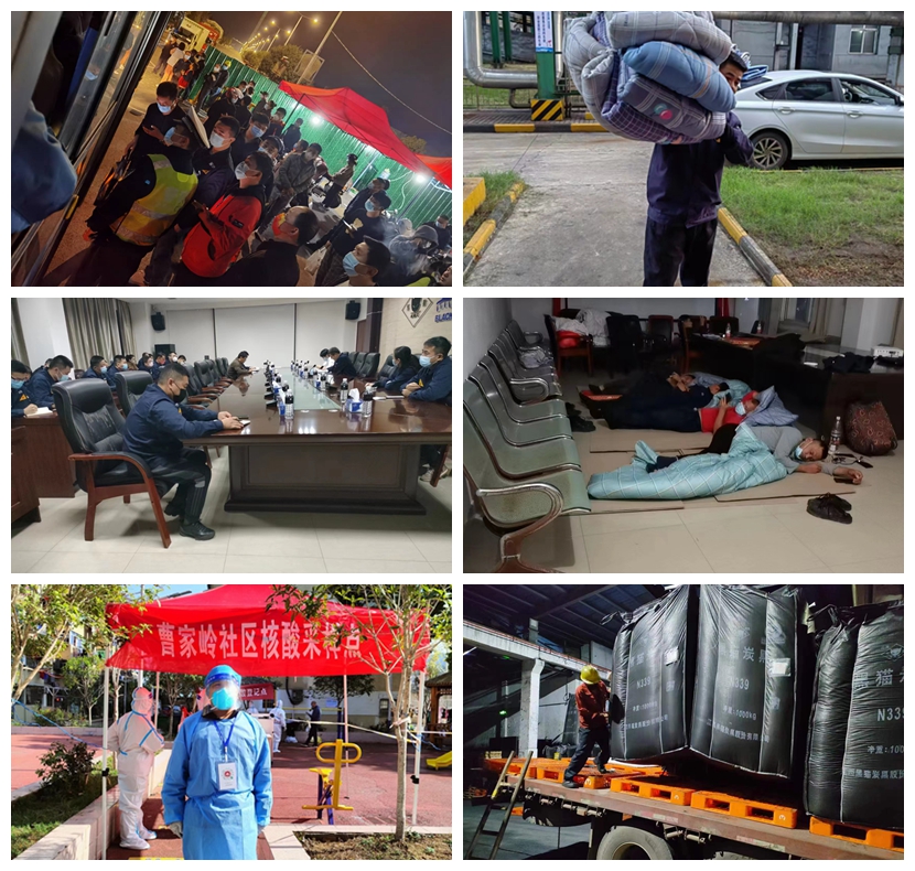 ¹âӰħÊõÊÖÆ´Í¼.jpg ¹âӰħÊõÊÖÆ´Í¼.jpg