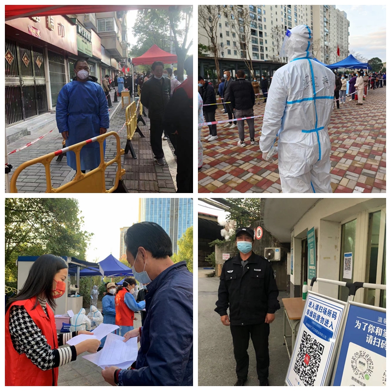 ¹âӰħÊõÊÖÆ´Í¼.jpg ¹âӰħÊõÊÖÆ´Í¼.jpg