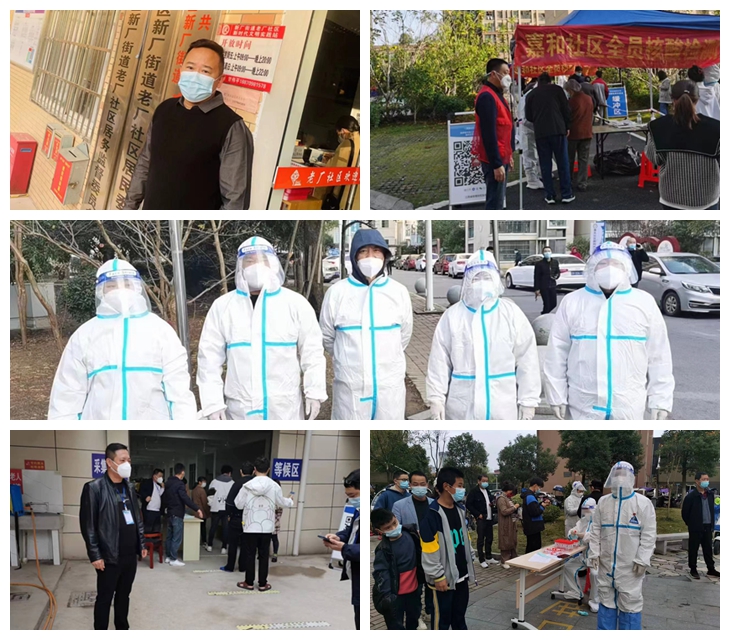 ¹âӰħÊõÊÖÆ´Í¼.jpg ¹âӰħÊõÊÖÆ´Í¼.jpg