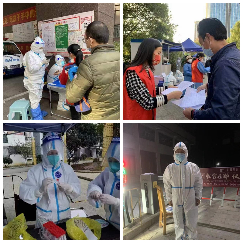 ¹âӰħÊõÊÖÆ´Í¼1.jpg ¹âӰħÊõÊÖÆ´Í¼1.jpg