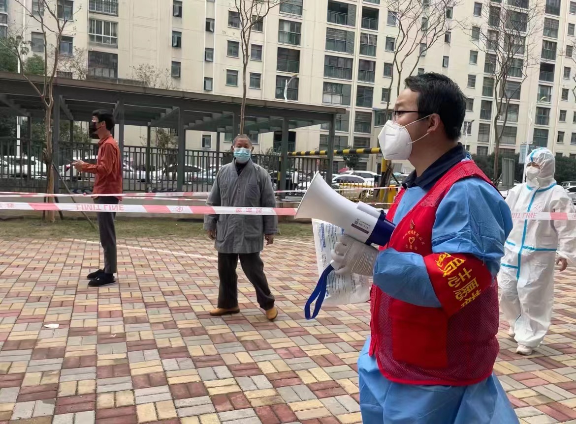 ά³ÖºËËá¼ì²âÖÈÐò.jpg ά³ÖºËËá¼ì²âÖÈÐò.jpg