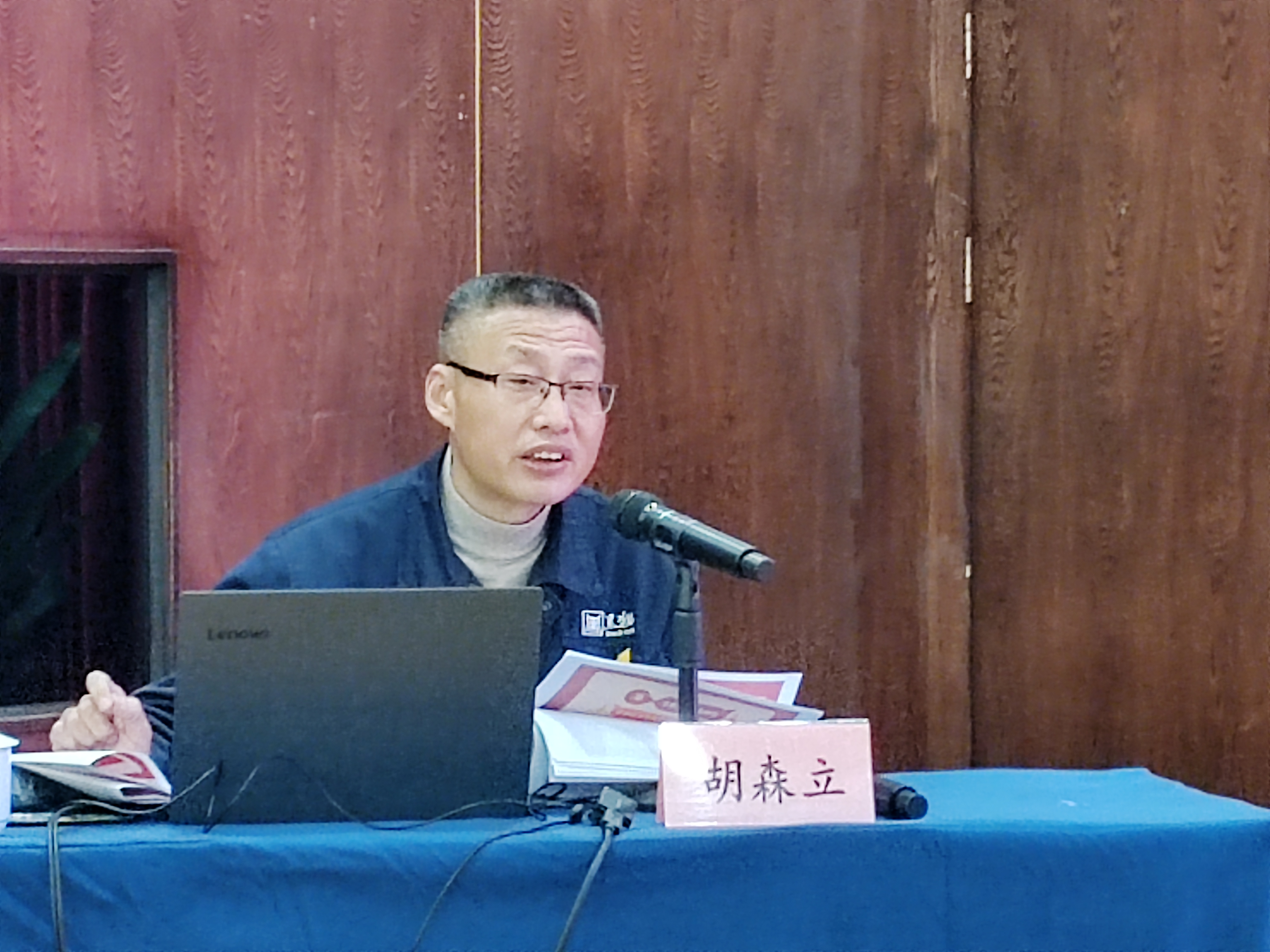 ΢ÐÅͼƬ_202212131109244.jpg ΢ÐÅͼƬ_202212131109244.jpg