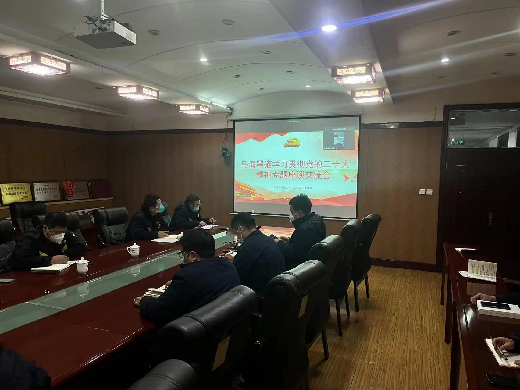 �������ں��ⰺ4-�����ս���ʵ,Ŭ���ɾ�δ��!�������Ķ�ʮ���� (2).jpg