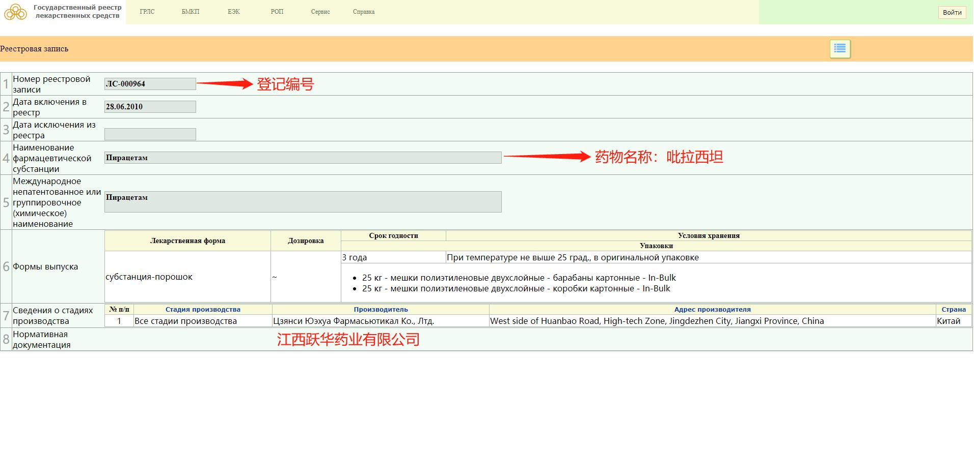΢ÐÅͼƬ±à¼_20230109092543.jpg ΢ÐÅͼƬ±à¼_20230109092543.jpg