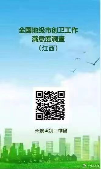 ΢ÐÅͼƬ_20230215102910.jpg ΢ÐÅͼƬ_20230215102910.jpg