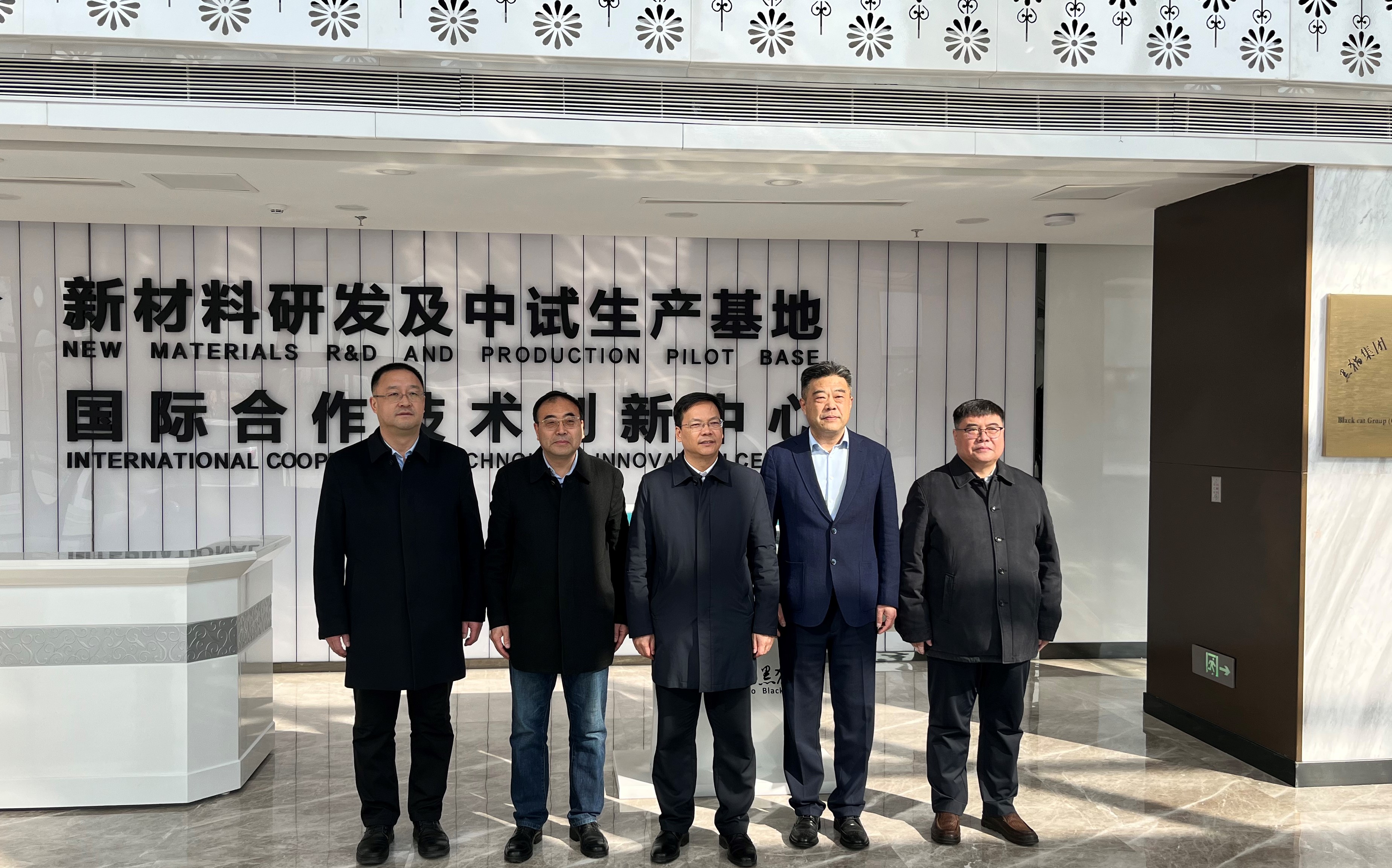 ÎÚº£ÊÐÊÐίÏòµ¼Ò»ÐÐÖÁÇൺÒâ°º4-ÃÎÏëÕÕ½øÏÖʵ,ŬÁ¦³É¾ÍδÀ´!Ñо¿Ôº¿¼²ì (1).jpg ÎÚº£ÊÐÊÐίÏòµ¼Ò»ÐÐÖÁÇൺÒâ°º4-ÃÎÏëÕÕ½øÏÖʵ,ŬÁ¦³É¾ÍδÀ´!Ñо¿Ôº¿¼²ì (1).jpg