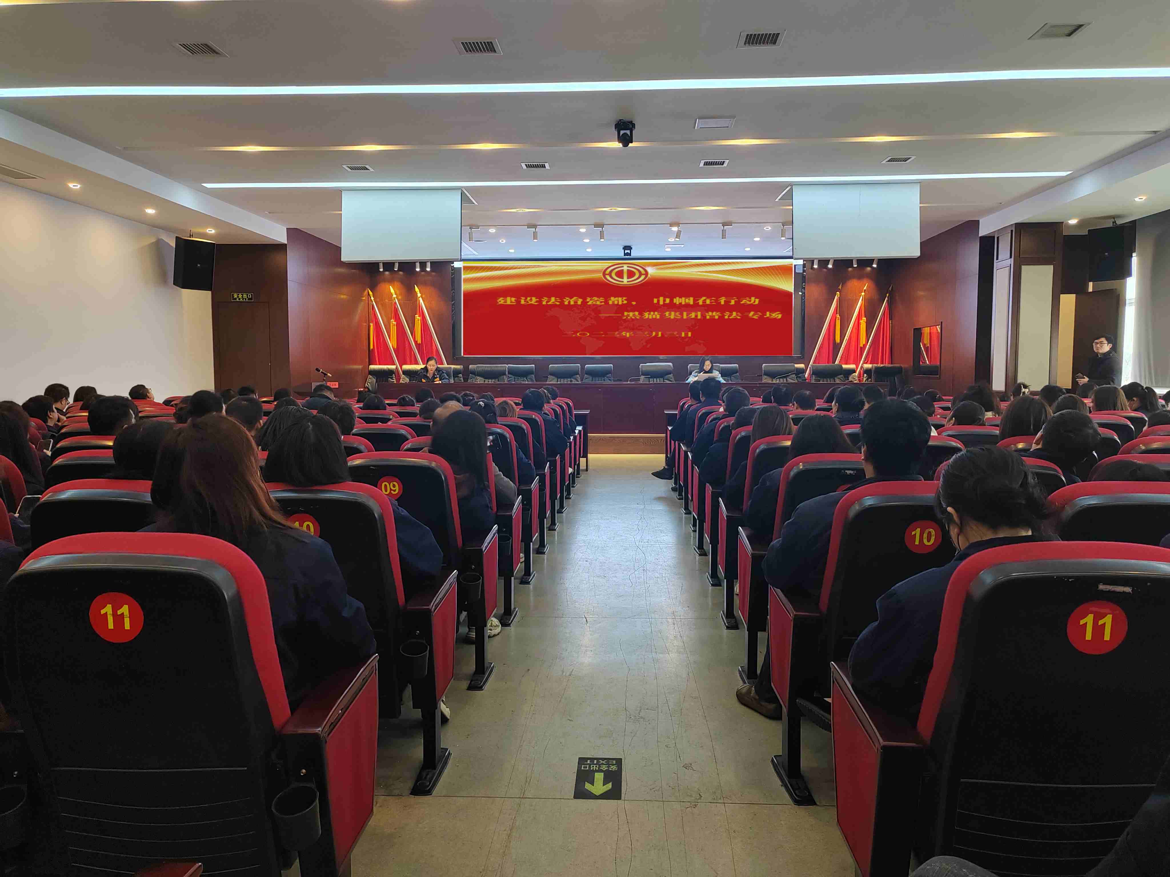 ΢ÐÅͼƬ_20230303151040.jpg ΢ÐÅͼƬ_20230303151040.jpg