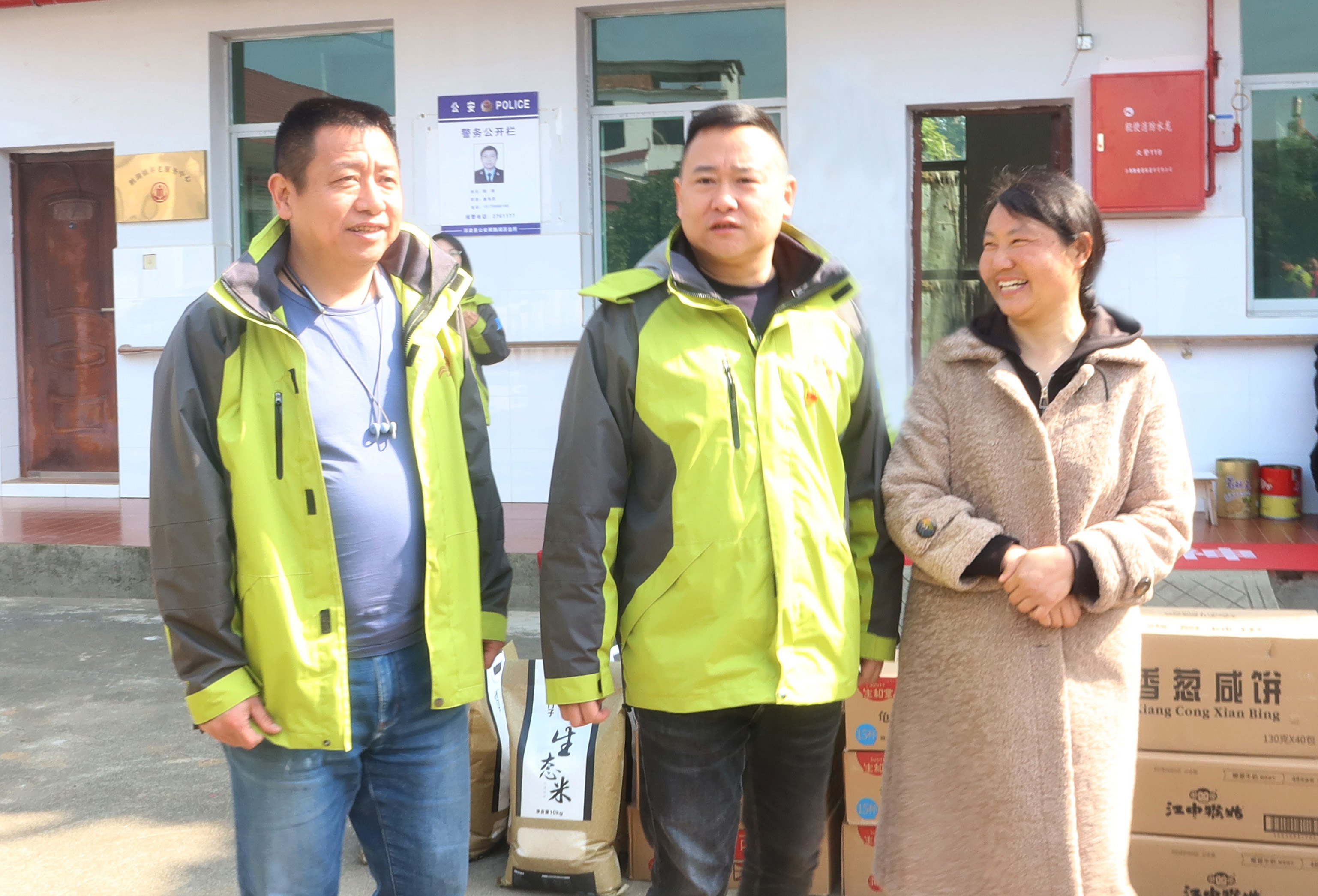 IMG_2284 ¿½±´.jpg1.jpg IMG_2284 ¿½±´.jpg1.jpg