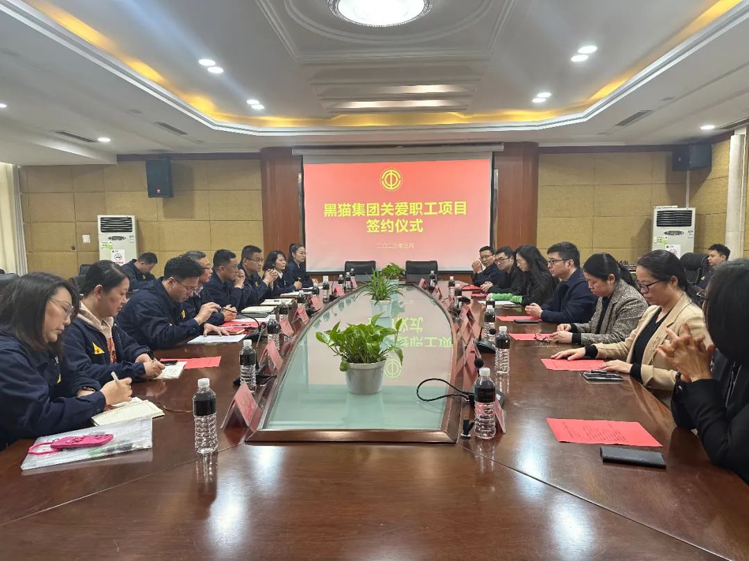 ΢ÐÅͼƬ_20230401180748.jpg ΢ÐÅͼƬ_20230401180748.jpg