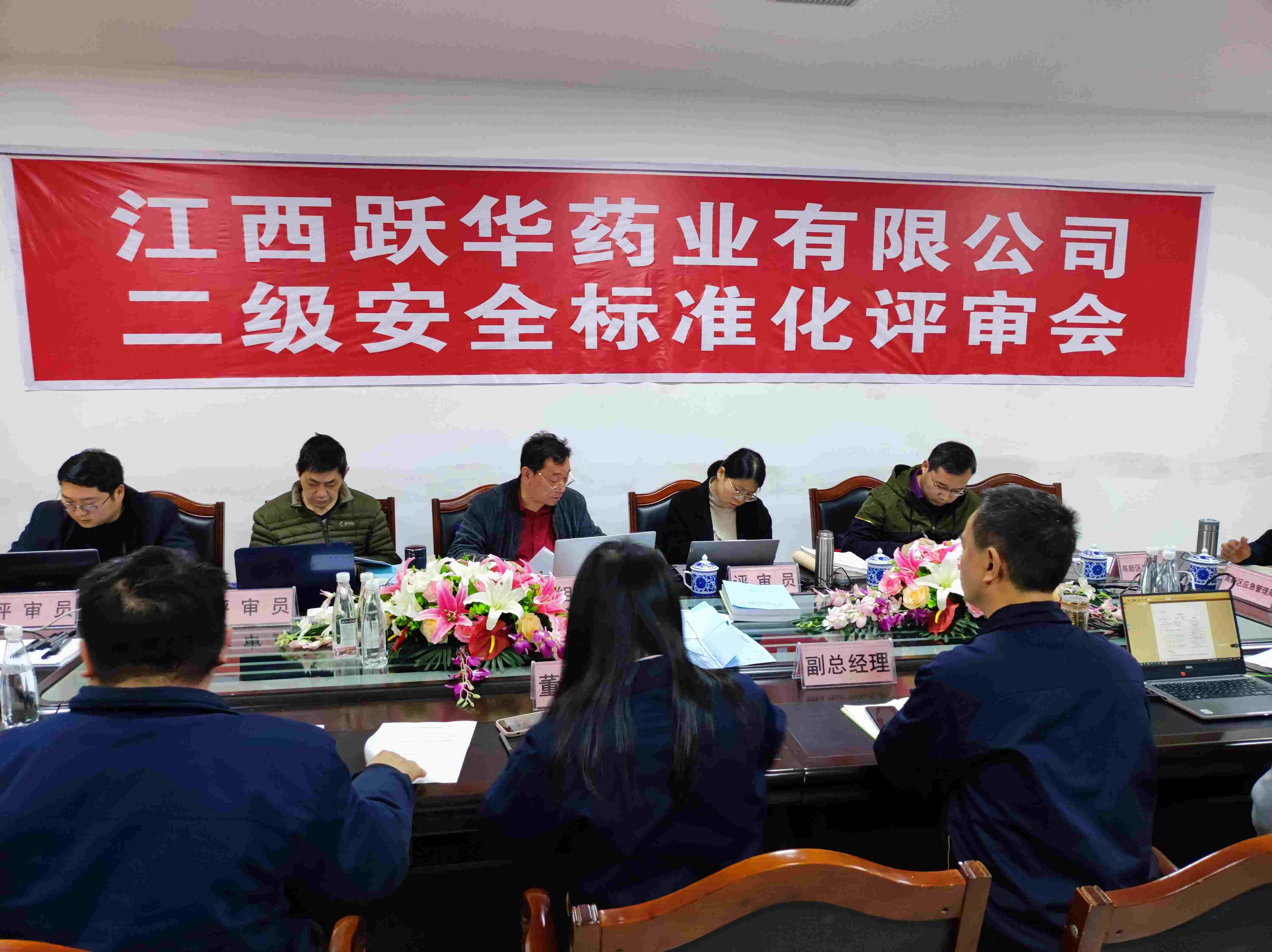 ΢ÐÅͼƬ_20230331175205.jpg ΢ÐÅͼƬ_20230331175205.jpg