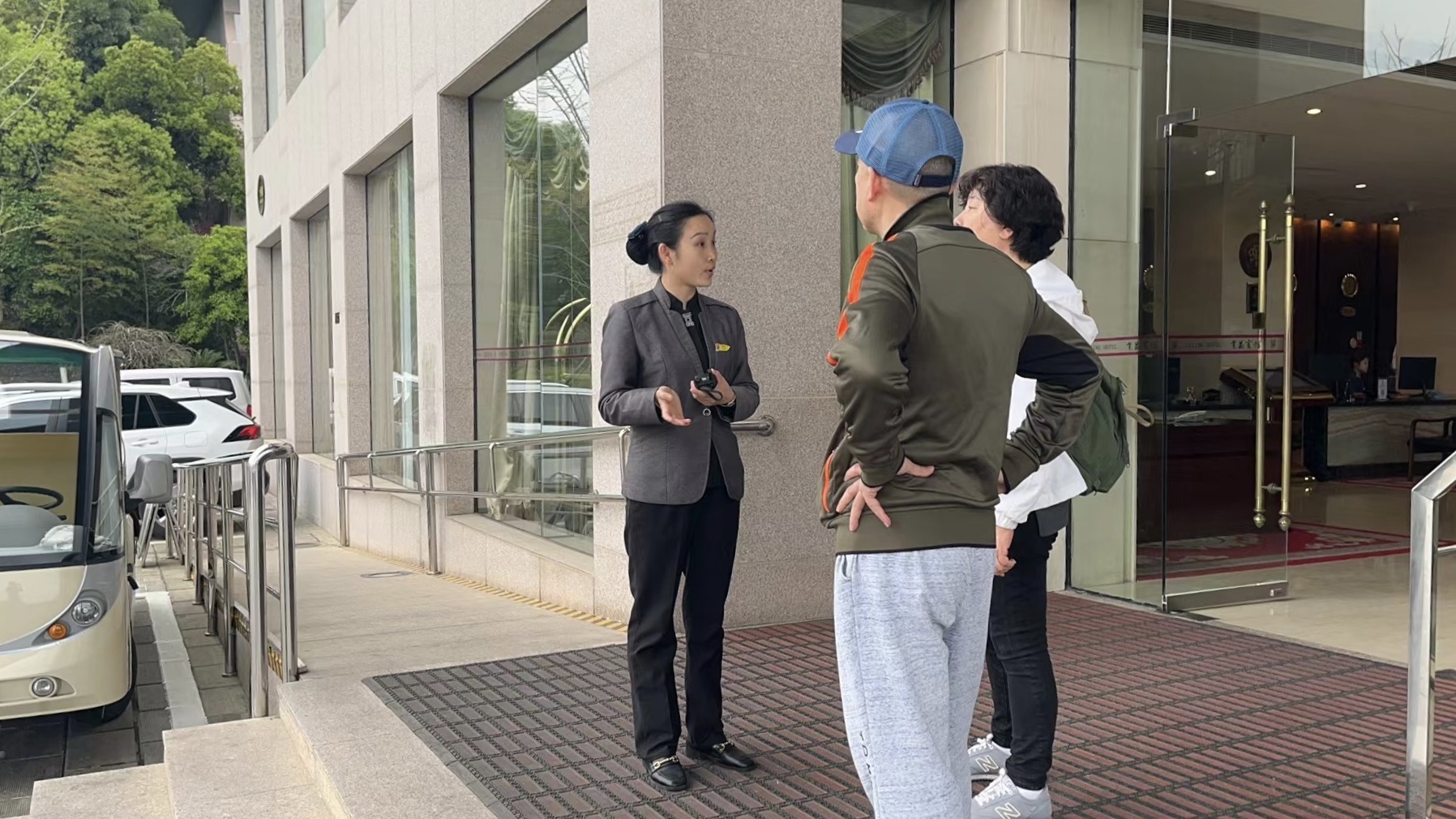 ΢ÐÅͼƬ_202304040929401.jpg ΢ÐÅͼƬ_202304040929401.jpg