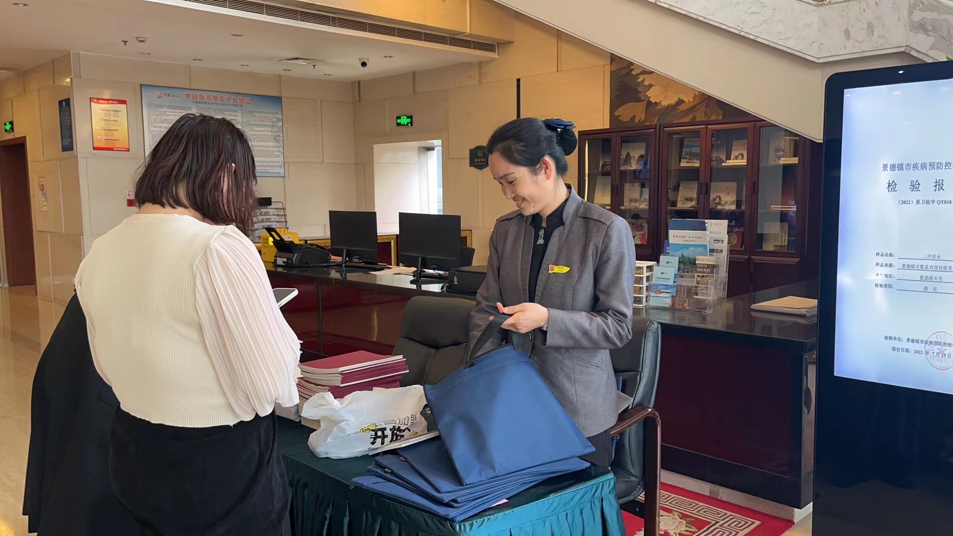 ΢ÐÅͼƬ_20230404092940.jpg ΢ÐÅͼƬ_20230404092940.jpg