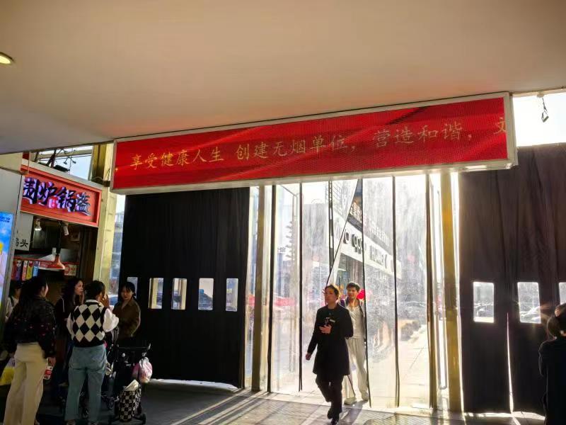 ΢ÐÅͼƬ_20230407172448.jpg ΢ÐÅͼƬ_20230407172448.jpg