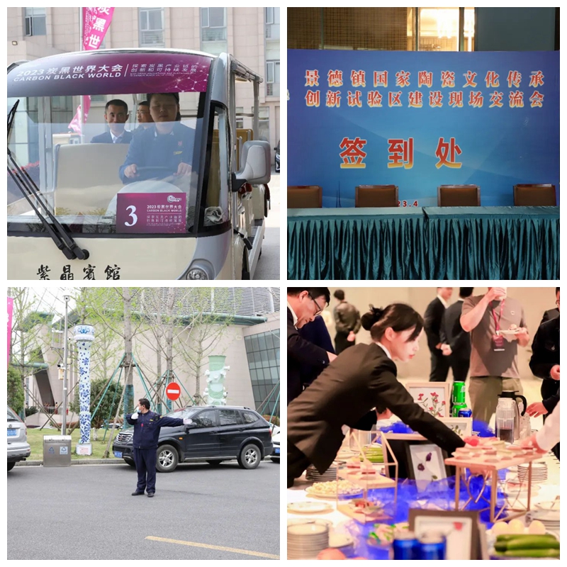 ¹âӰħÊõÊÖÆ´Í¼2.jpg ¹âӰħÊõÊÖÆ´Í¼2.jpg