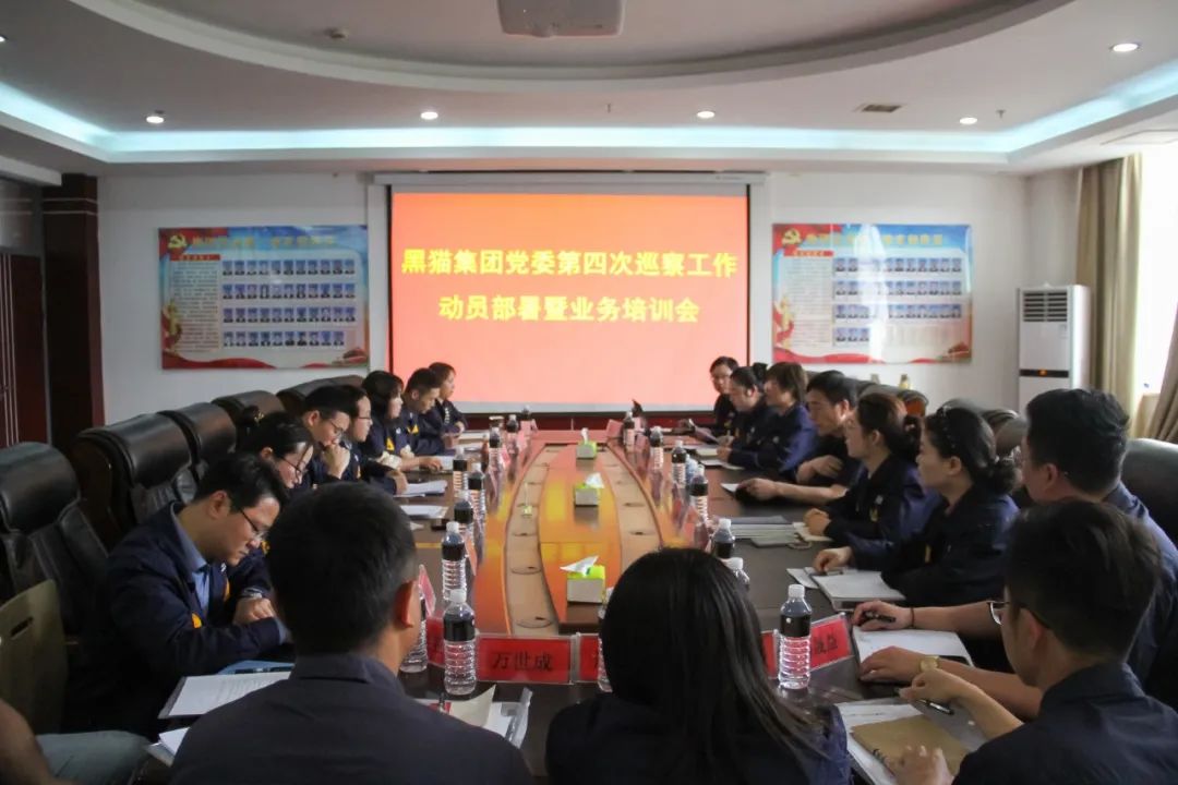 ΢ÐÅͼƬ_20230513214231.jpg ΢ÐÅͼƬ_20230513214231.jpg