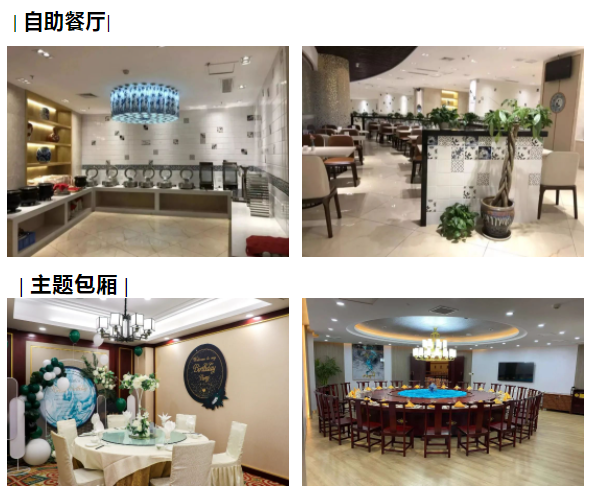 ΢ÐÅͼƬ_20230516093528.png ΢ÐÅͼƬ_20230516093528.png