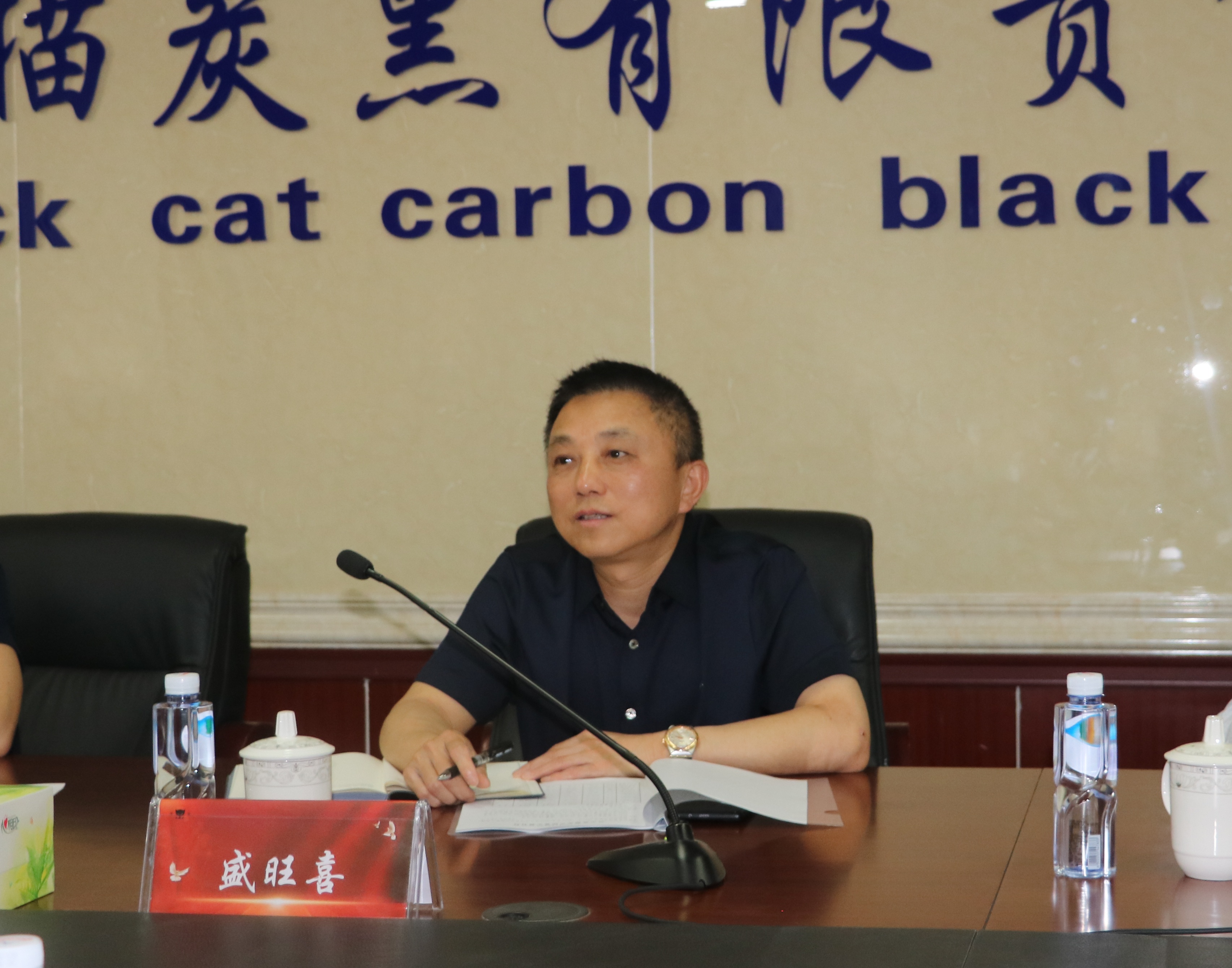 Ê¢×ܽ²»°.jpg Ê¢×ܽ²»°.jpg