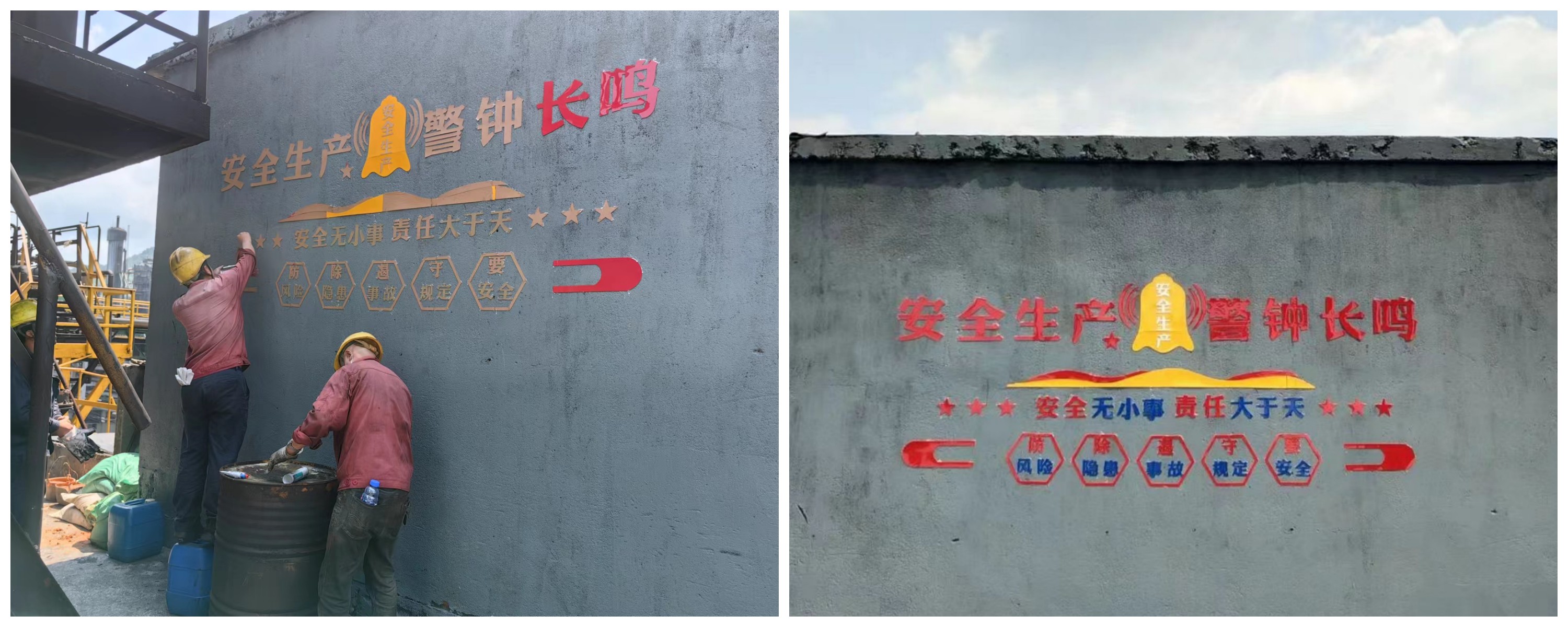 Çå¾²±êʶÁÁ»¯Ç°ºó±ÈÕÕ.jpg Çå¾²±êʶÁÁ»¯Ç°ºó±ÈÕÕ.jpg