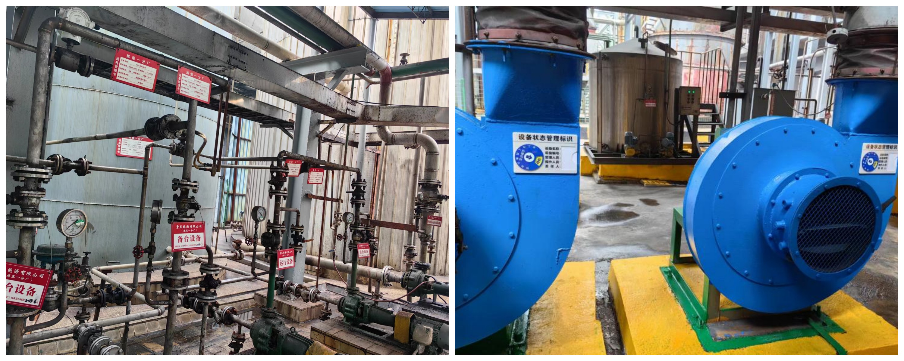 ·ÖÀàÐÑÄ¿µÄ×°±¸±êʶǰºóˢбÈÕÕ.jpg ·ÖÀàÐÑÄ¿µÄ×°±¸±êʶǰºóˢбÈÕÕ.jpg