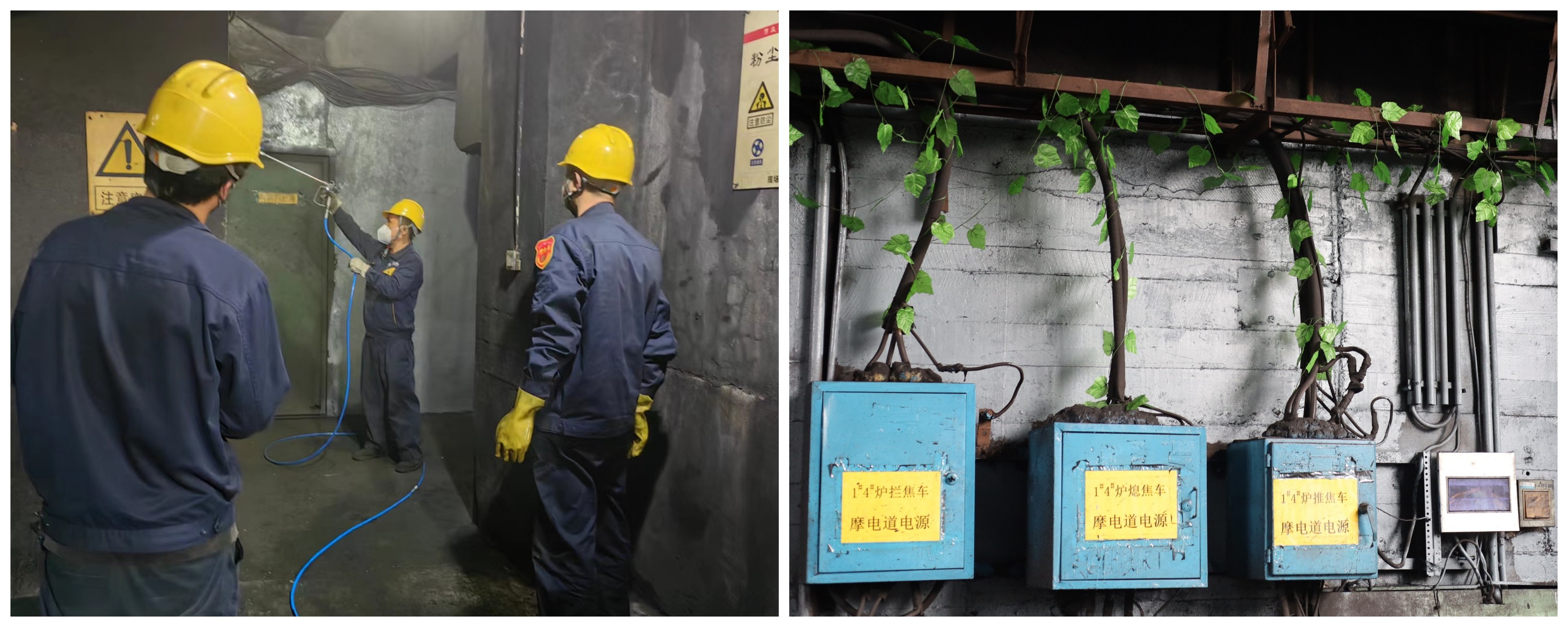 ÂÌ»¯´¦Öóͷ£Ç°ºóµÄ½»Á÷»úÊÒÍâÏß·±ÈÕÕ.jpg ÂÌ»¯´¦Öóͷ£Ç°ºóµÄ½»Á÷»úÊÒÍâÏß·±ÈÕÕ.jpg