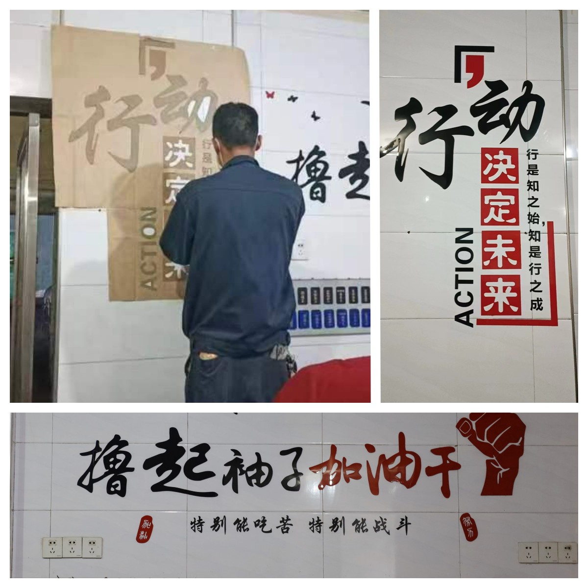 ½»½Ó°àÊÒ˶´óÐÑÄ¿Ðû´«¿ÚºÅ.jpg ½»½Ó°àÊÒ˶´óÐÑÄ¿Ðû´«¿ÚºÅ.jpg