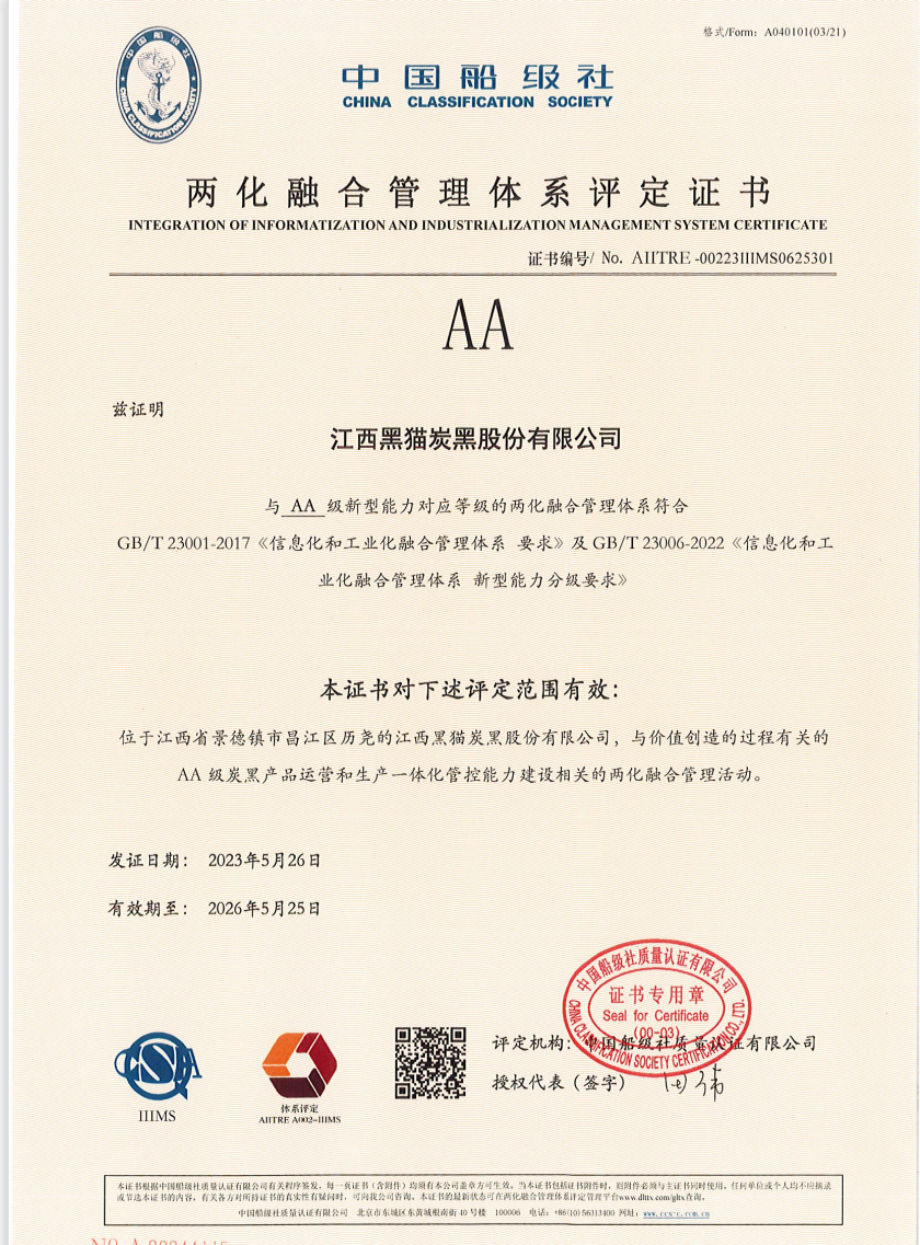 ͼƬ 1.png ͼƬ 1.png