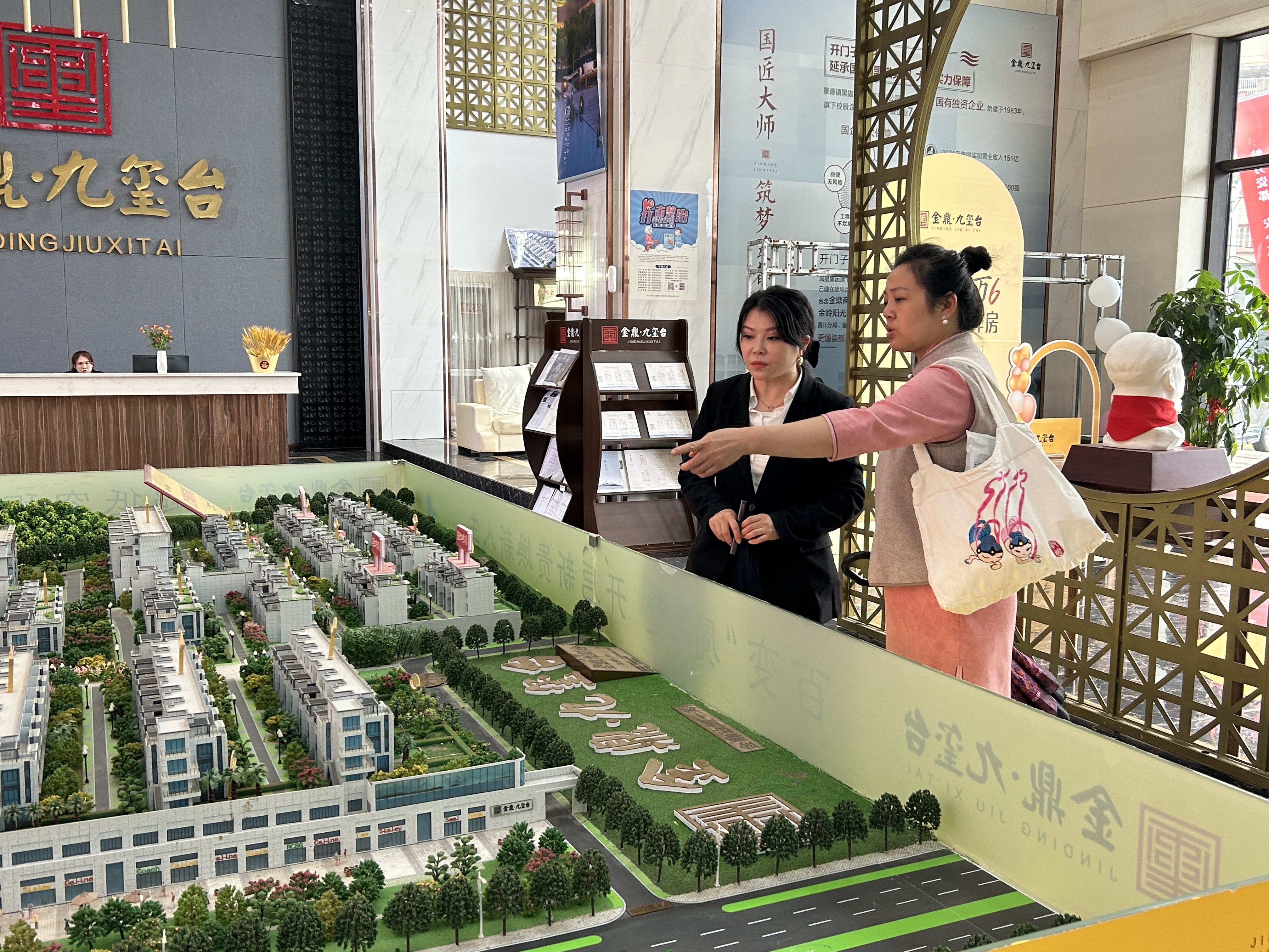 7ef0c45bca848682843b1ce5a0da904.jpg 7ef0c45bca848682843b1ce5a0da904.jpg