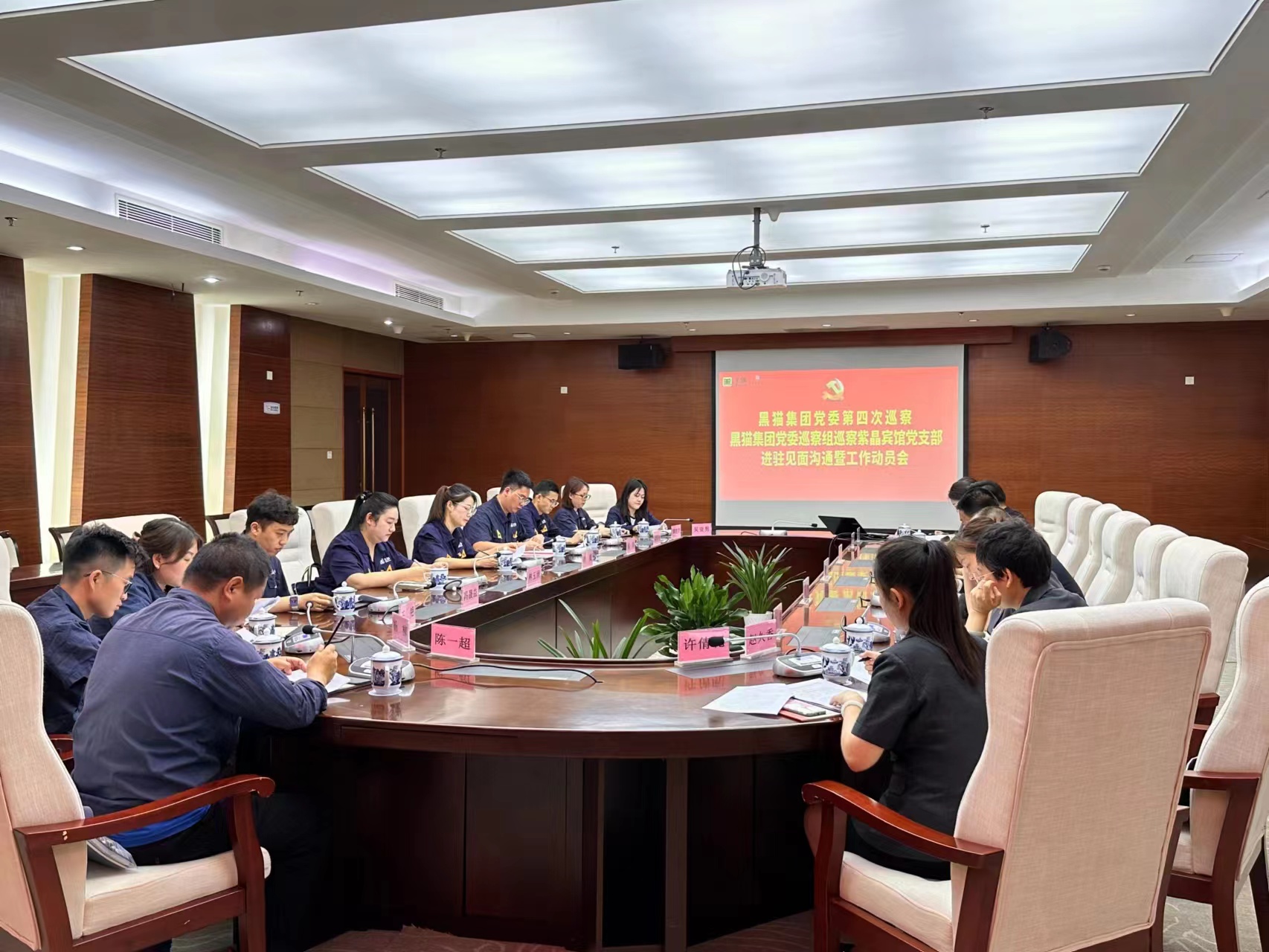 ¾Û»áÏÖ³¡.jpg ¾Û»áÏÖ³¡.jpg