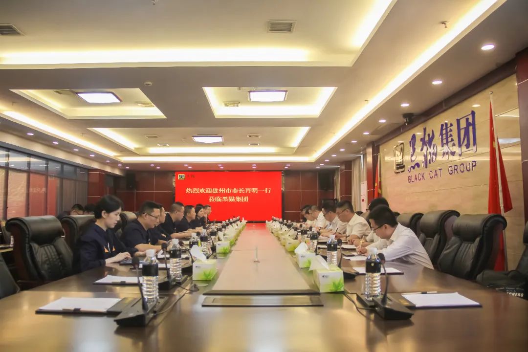 ΢ÐÅͼƬ_20230617222319.jpg ΢ÐÅͼƬ_20230617222319.jpg