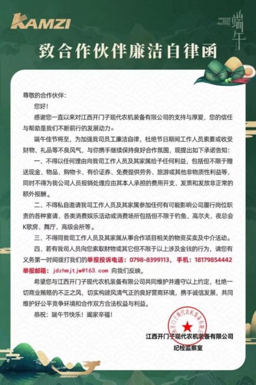 ΢ÐÅͼƬ_20230622114459.png ΢ÐÅͼƬ_20230622114459.png