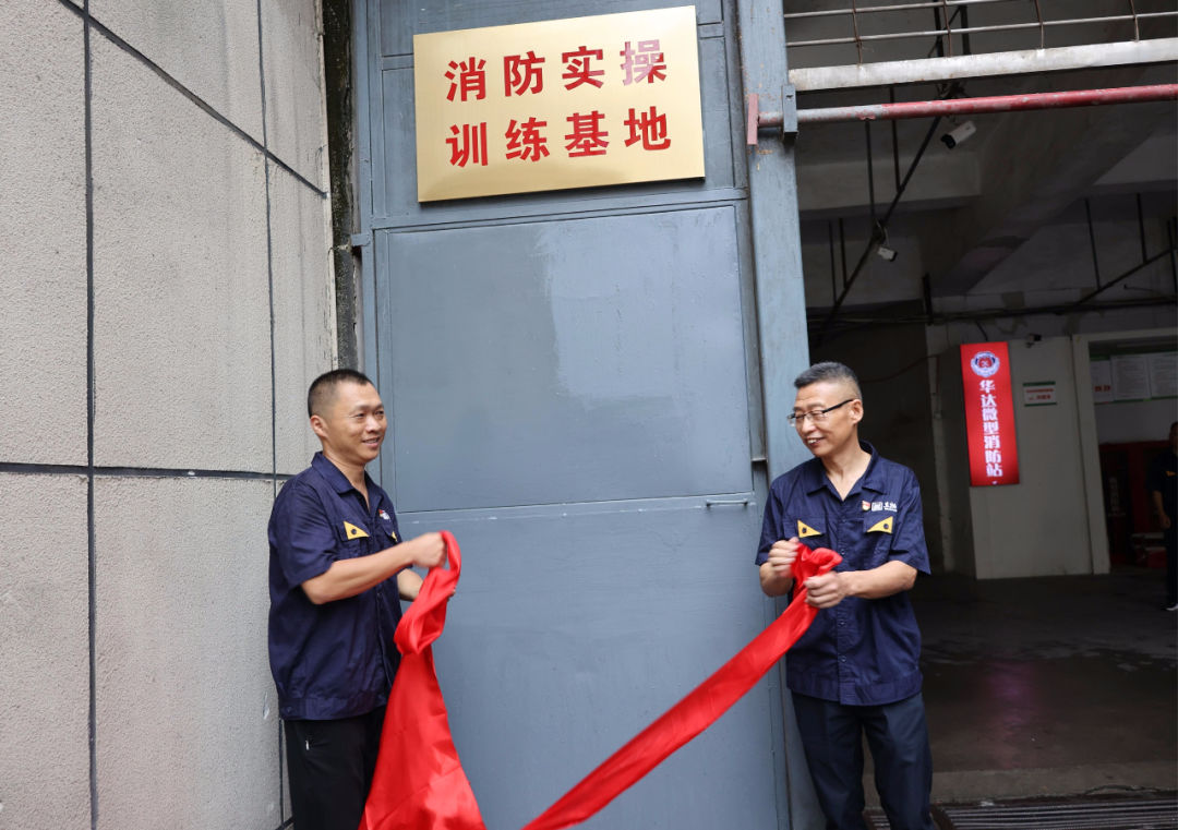 ΢ÐÅͼƬ_20230628134936.jpg ΢ÐÅͼƬ_20230628134936.jpg