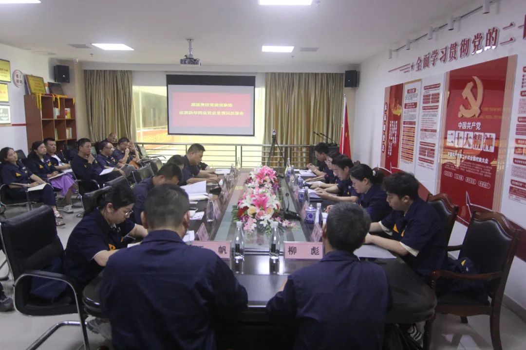 ΢ÐÅͼƬ_20230628135929.jpg ΢ÐÅͼƬ_20230628135929.jpg