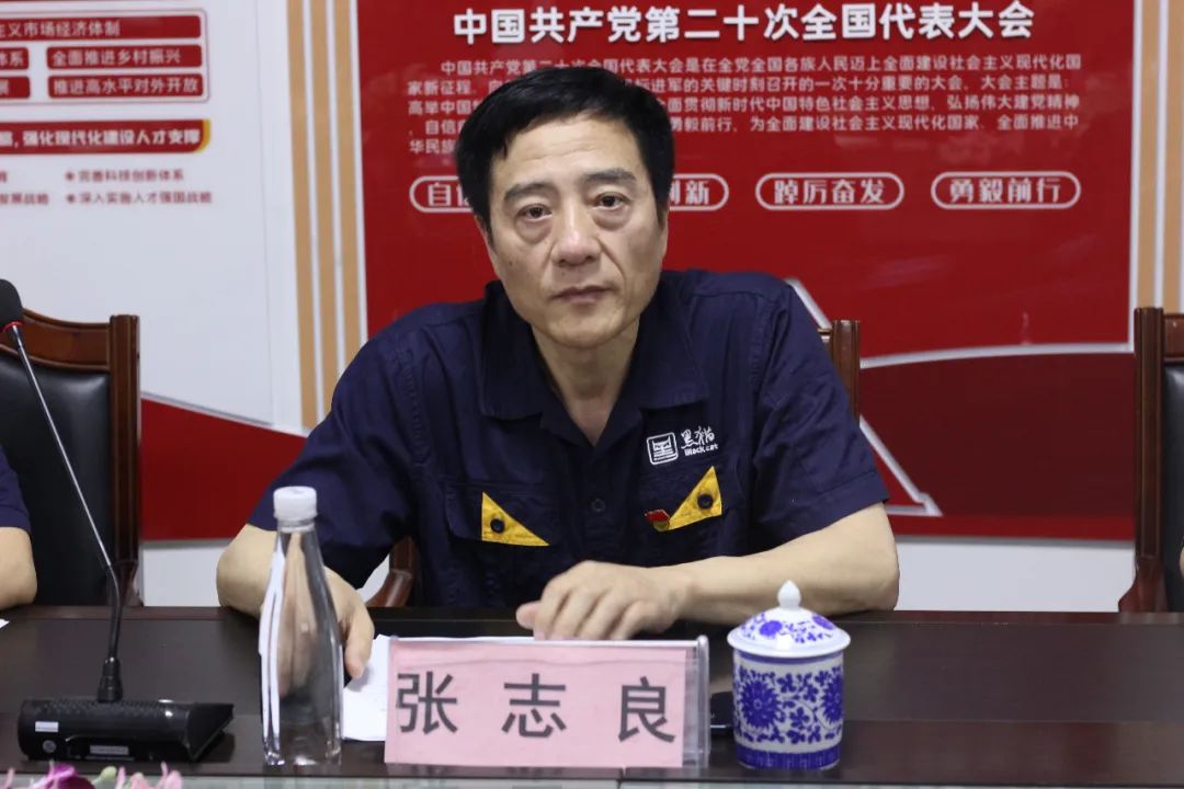 ΢ÐÅͼƬ_20230628135934.jpg ΢ÐÅͼƬ_20230628135934.jpg