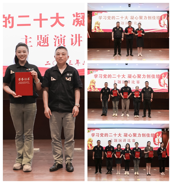 ¹âӰħÊõÊÖÆ´Í¼1111.jpg ¹âӰħÊõÊÖÆ´Í¼1111.jpg